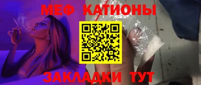 дживик Бугуруслан