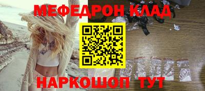 бутират Бузулук