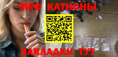 mix Будённовск