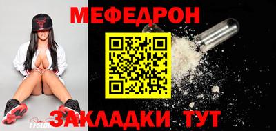 mix Будённовск