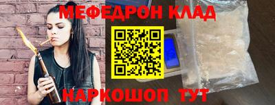 дживик Бугуруслан
