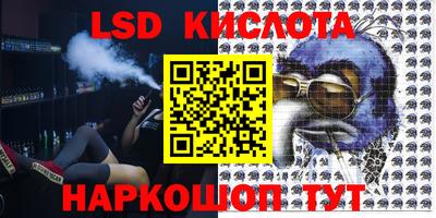 mix Будённовск