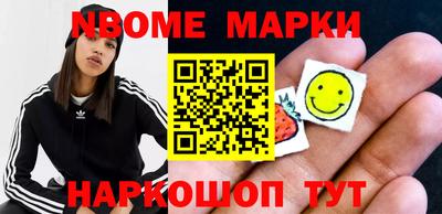 mix Будённовск