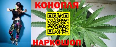 дживик Бугуруслан
