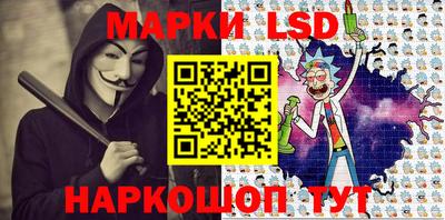 mix Будённовск
