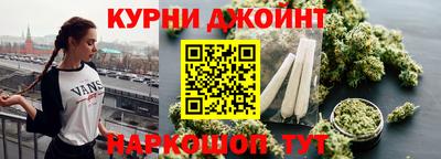 дживик Бугуруслан