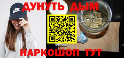 mix Будённовск