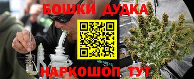 mix Будённовск