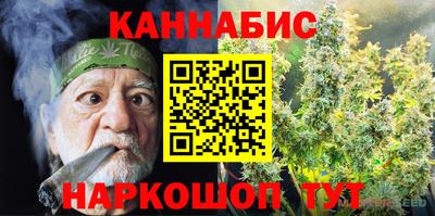 mix Будённовск
