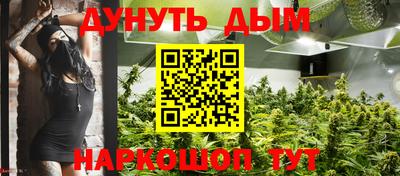 дживик Бугуруслан