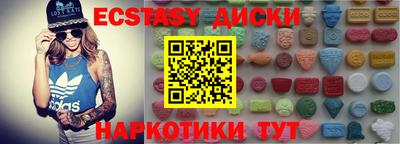 дживик Бугуруслан