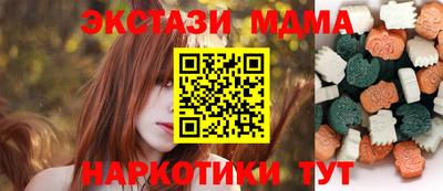 mix Будённовск