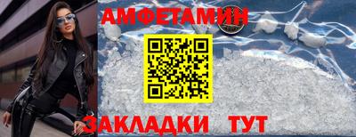 дживик Бугуруслан