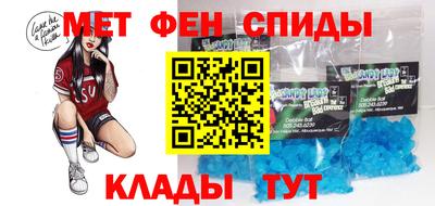 дживик Бугуруслан