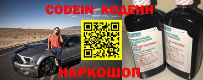 дживик Бугуруслан