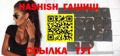 дживик Бугуруслан