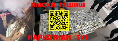 mix Будённовск