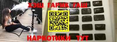 mix Будённовск