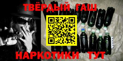 дживик Бугуруслан