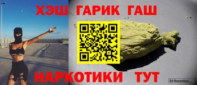 дживик Бугуруслан