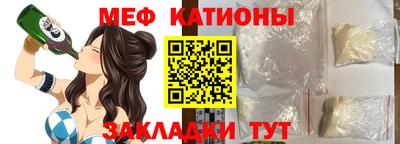 mix Будённовск