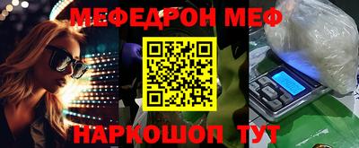 дживик Бугуруслан