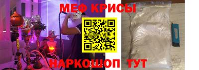 бутират Бузулук